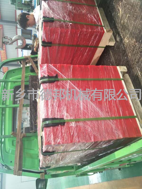 發(fā)貨現(xiàn)場